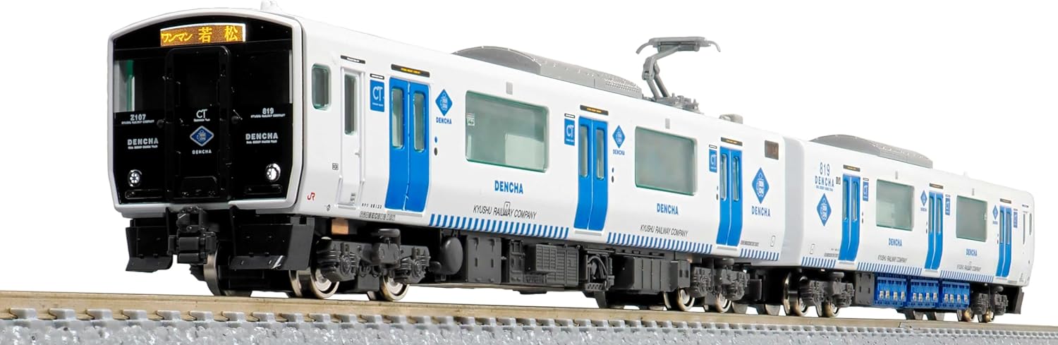 【Bトレインショーティー】Nゲージ化 東武60000系 野田線6両編成 Bトレインショーティー】Nゲージ化 東武60000系 野田線6両編成 B